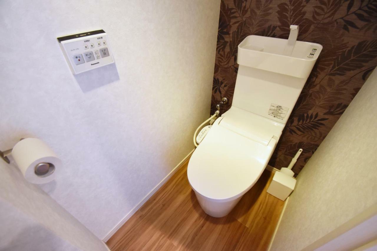 Terrace House Shibuya Maruyamacho Daire Tokyo Dış mekan fotoğraf
