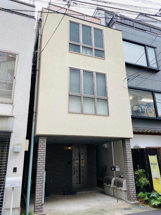 Terrace House Shibuya Maruyamacho Daire Tokyo Dış mekan fotoğraf
